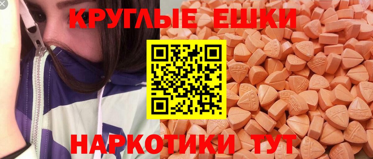 Конопля Калуга