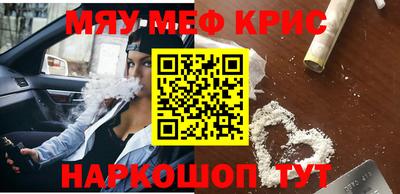 скорость mdpv Малоярославец