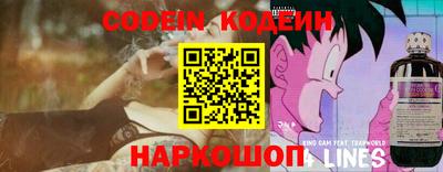 COCAINE Малгобек