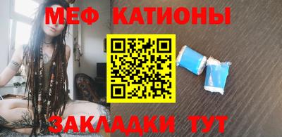 скорость mdpv Малоярославец