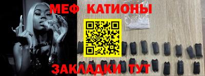 COCAINE Малгобек
