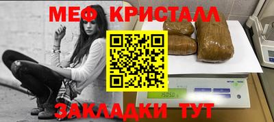 COCAINE Малгобек