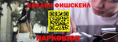 скорость mdpv Малоярославец