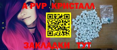 COCAINE Малгобек