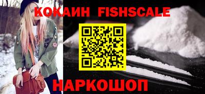 эйфоретик Мариинск