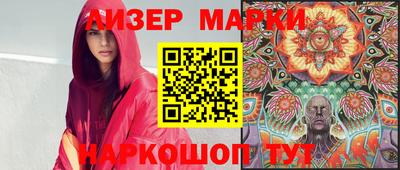 скорость mdpv Малоярославец