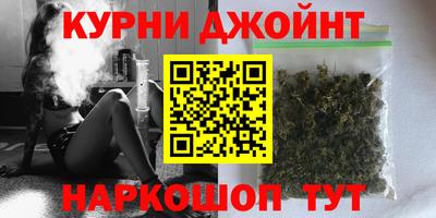 скорость mdpv Малоярославец