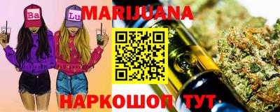 COCAINE Малгобек
