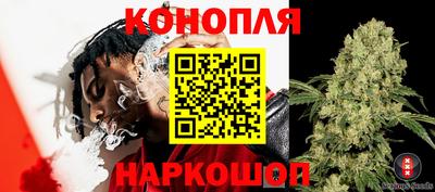 эйфоретик Мариинск