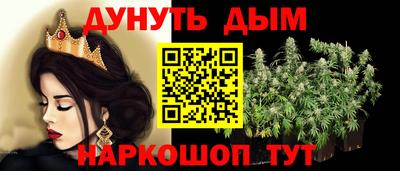 эйфоретик Мариинск