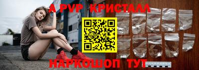 COCAINE Малгобек