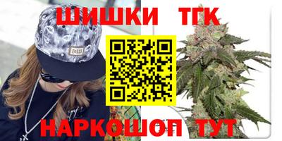 эйфоретик Мариинск