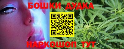 скорость mdpv Малоярославец