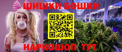 скорость mdpv Малоярославец