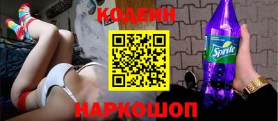 эйфоретик Мариинск
