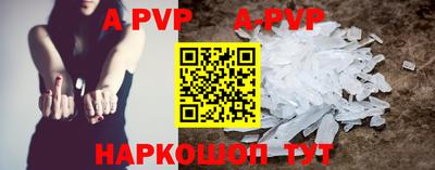 COCAINE Малгобек