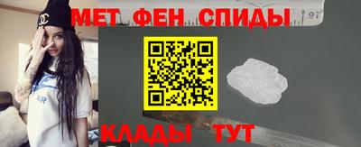 COCAINE Малгобек