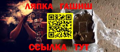 эйфоретик Мариинск