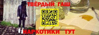 COCAINE Малгобек