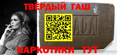 COCAINE Малгобек