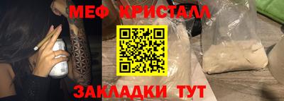 скорость mdpv Малоярославец