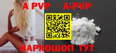 COCAINE Малгобек
